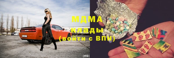 скорость Новокубанск