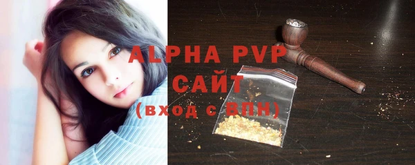 скорость Новокубанск