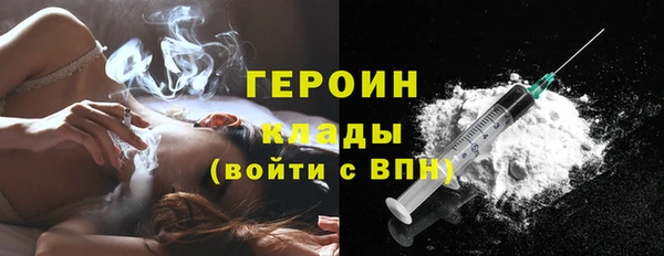 скорость Новокубанск