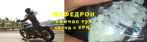 jwh Нефтекумск