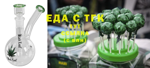 каннабис Новодвинск