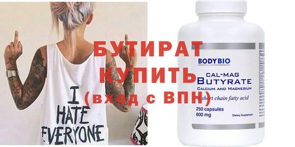 каннабис Новодвинск