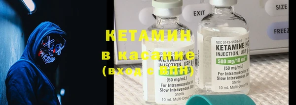 кокаин колумбия Нея