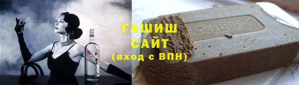 скорость Новокубанск