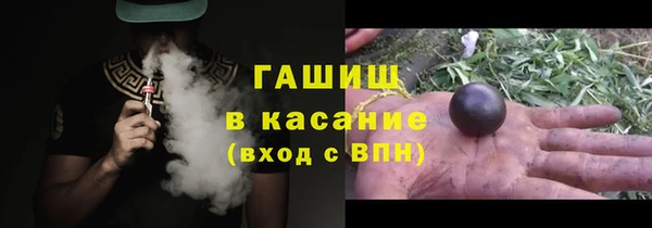 а пвп мука Нефтегорск