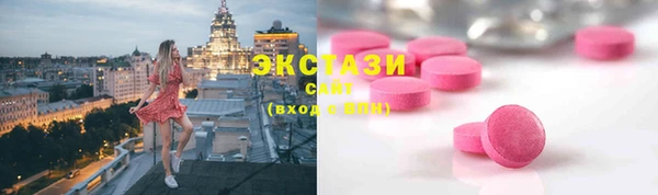 скорость Новокубанск