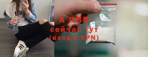 скорость Новокубанск