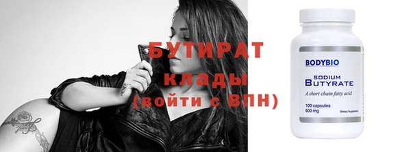 скорость Новокубанск