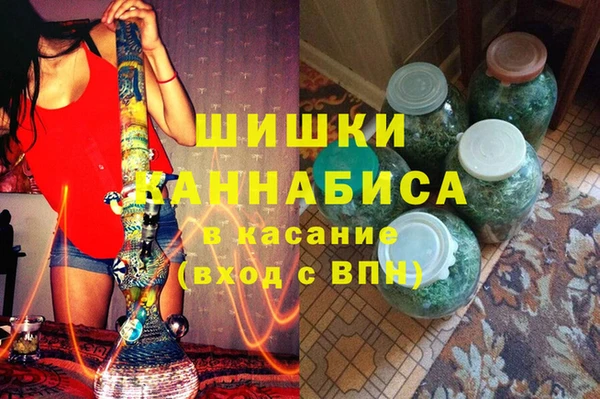 каннабис Новодвинск