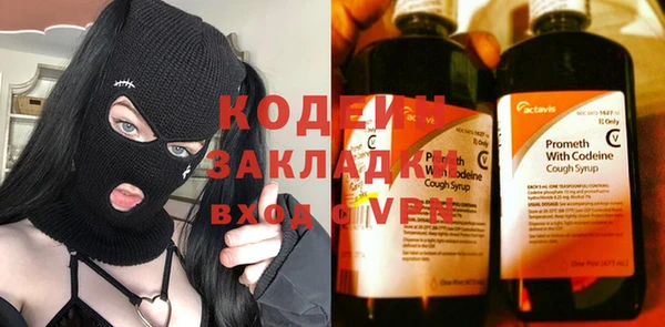 каннабис Новодвинск