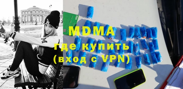 каннабис Новодвинск