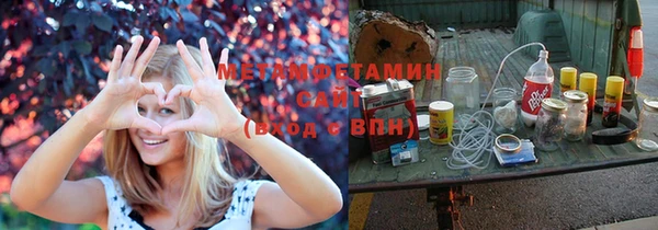 скорость Новокубанск