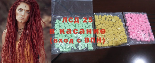 каннабис Новодвинск