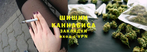 скорость Новокубанск