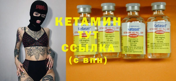 а пвп мука Нефтегорск