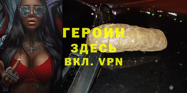 скорость Новокубанск