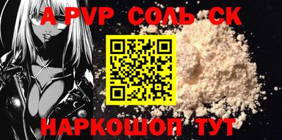 круглые Гатчина
