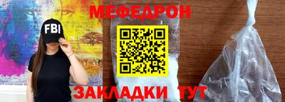 круглые Гатчина