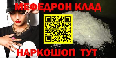 кокаин Гай