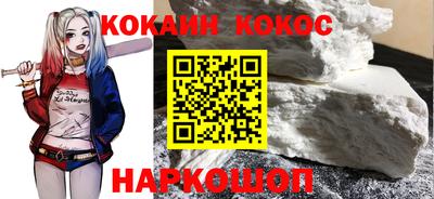 круглые Гатчина