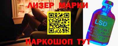 круглые Гатчина