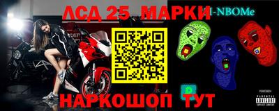круглые Гатчина