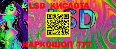 кокаин Гай