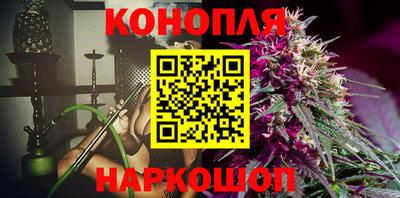 MESCALINE Гагарин
