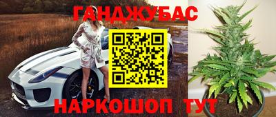 круглые Гатчина
