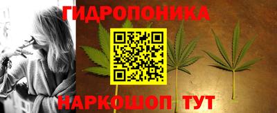 круглые Гатчина