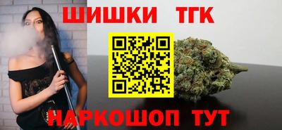 ПСИЛОЦИБИНОВЫЕ ГРИБЫ Наро-Фоминск