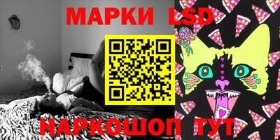 круглые Гатчина