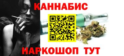 кокаин Гай
