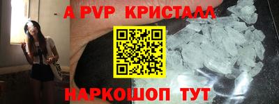 круглые Гатчина