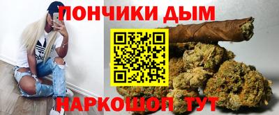 MESCALINE Гагарин