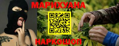 кокаин Гай