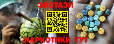 кокаин Гай