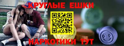 кокаин Гай