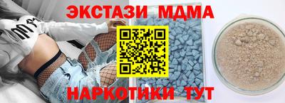 круглые Гатчина