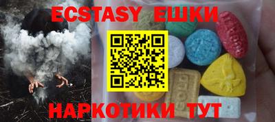 кокаин Гай