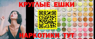 кокаин Гай