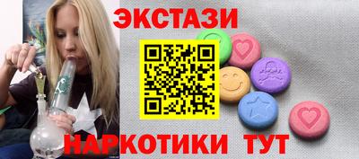 кокаин Гай