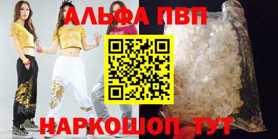 кокаин Гай