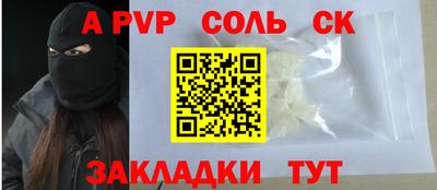 MESCALINE Гагарин