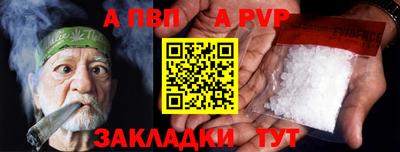 круглые Гатчина