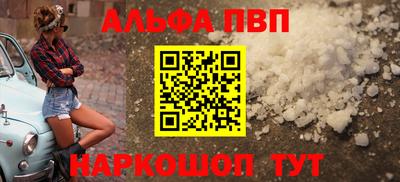 MESCALINE Гагарин