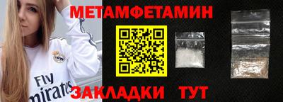 круглые Гатчина