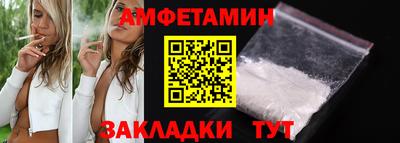 круглые Гатчина