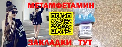 кокаин Гай