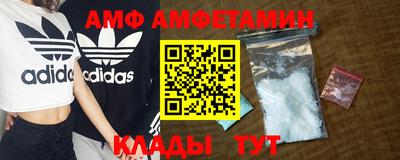 MESCALINE Гагарин